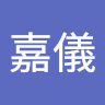 （分類：）位於 。 由 kathleenka59870 提交（商品編號 1352463994，圖片 1）。簡介： 。