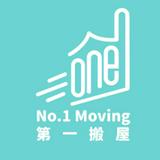 （分類：）位於 。 由 no1moving43902 提交（商品編號 1348946345，圖片 1）。簡介： 。