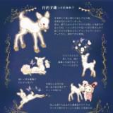 由 jeskloo (刊登 ID 1348233583，圖片 1) 提交，位於 的 (類別：)，說明：。