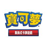 （分類：）位於 。 由 jason_jjjjj 提交（商品編號 1377456584，圖片 1）。簡介： 。