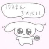 由 yui891213_dhs (刊登 ID 1305106721，圖片 1) 提交，位於 的 (類別：)，說明：。