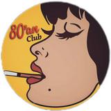 (Kategori: ) berada di . Dikirim oleh 80anclub (ID iklan 1385124804, Gambar 1). Deskripsi: .