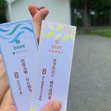 由 a6666153 (刊登 ID 1386580320，圖片 1) 提交，位於 的 (類別：)，說明：。