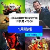 由 doraliu97 (刊登 ID 1378948902，圖片 1) 提交，位於 的 (類別：)，說明：。