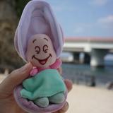 由 joannahuang123 (刊登 ID 1379807982，圖片 1) 提交，位於 的 (類別：)，說明：。