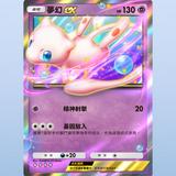 （分類：）位於 。 由 neowong88167 提交（商品編號 1384801165，圖片 1）。簡介： 。