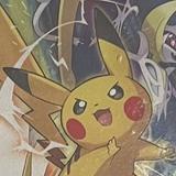 (Category: ) located in . Submitted by whatwouldacowdo (Listing ID 1374263283, Image 1). Description: .
