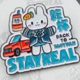 由 daylights55555 (刊登 ID 1349978487，圖片 1) 提交，位於 的 (類別：)，說明：。