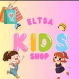 (Kategori: ) berada di . Dikirim oleh eltsakids.shop (ID iklan 1380625200, Gambar 1). Deskripsi: .