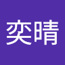 由 esunchen0585407 (刊登 ID 1348534285，圖片 1) 提交，位於 的 (類別：)，說明：。