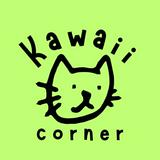 (Kategori: ) berada di . Dikirim oleh kawaii.corner (ID iklan 1378789108, Gambar 1). Deskripsi: .