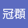 由 a0976099318 (刊登 ID 1382943209，圖片 1) 提交，位於 的 (類別：)，說明：。