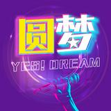 (Category: ) located in . Submitted by yuanmengasia (Listing ID 1455042361, Image 1). Description: .