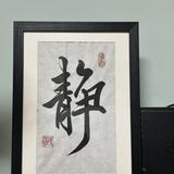 (分類:)位於 。 由 cy510wong 提交(商品編號 1420428169,圖片 1)。簡介: 。