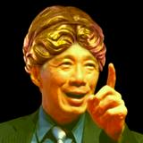 (Category: ) located in . Submitted by furushii (Listing ID 1348570180, Image 1). Description: .