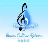 （分類：）位於 。 由 musicculturereborn 提交（商品編號 1348702447，圖片 1）。簡介： 。
