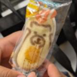 (Category: ) located in . Submitted by changitoilet (Listing ID 1350215117, Image 1). Description: .