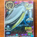 (Category: ) located in . Submitted by aksion (Listing ID 1345933377, Image 1). Description: .