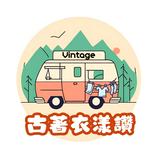 由 2handverygood (刊登 ID 1385666911，圖片 1) 提交，位於 的 (類別：)，說明：。