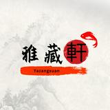 （分類：）位於 。 由 WhatsApp56925181 提交（商品編號 1385447394，圖片 1）。簡介： 。