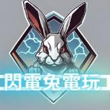 由 chang12344321 (刊登 ID 1380498739，圖片 1) 提交，位於 的 (類別：)，說明：。