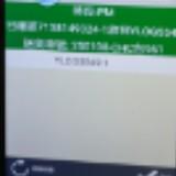 （分類：）位於 。 由 friendlyshopz 提交（商品編號 1380451170，圖片 1）。簡介： 。
