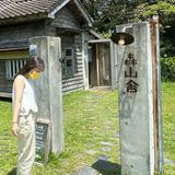 由 foooooling_around (刊登 ID 1380944046，圖片 1) 提交，位於 的 (類別：)，說明：。