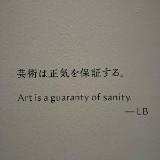 （分類：）位於 。 由 stijl 提交（商品編號 1346319798，圖片 1）。簡介： 。