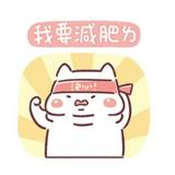 由 chung0609 (刊登 ID 1349697913，圖片 1) 提交，位於 的 (類別：)，說明：。