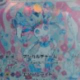 (分類:)位於 。 由 tcg.oooooo 提交(商品編號 1364343115,圖片 1)。簡介: 。