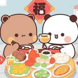 （分類：）位於 。 由 hyperactivekid 提交（商品編號 1341214459，圖片 1）。簡介： 。