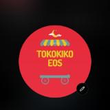 (Kategori: ) berada di . Dikirim oleh tokokiko_eos (ID iklan 1350413791, Gambar 1). Deskripsi: .