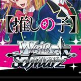（分類：）位於 。 由 wscardmarket 提交（商品編號 1350411183，圖片 1）。簡介： 。