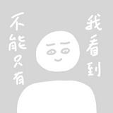 由 225126657 (刊登 ID 1385148998，圖片 1) 提交，位於 的 (類別：)，說明：。