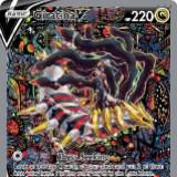 (Category: ) located in . Submitted by pokedealsg (Listing ID 1350668989, Image 1). Description: .
