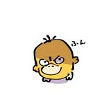 (Category: ) located in . Submitted by yiruiso (Listing ID 1380173285, Image 1). Description: .