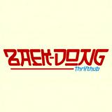 (Kategori: ) berada di . Dikirim oleh baekdong.thrifthub (ID iklan 1372455584, Gambar 1). Deskripsi: .