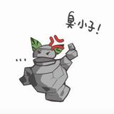 (Category: ) located in . Submitted by pokecardnexus (Listing ID 1348633847, Image 1). Description: .