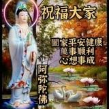 （分類：）位於 。 由 aaapiyggvcf 提交（商品編號 1285101097，圖片 1）。簡介： 。