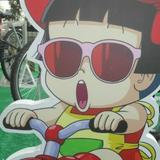 （分類：）位於 。 由 pogacarsport 提交（商品編號 1352592236，圖片 1）。簡介： 。