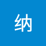（分類：）位於 。 由 xuexingfuh14647 提交（商品編號 1358369308，圖片 1）。簡介： 。