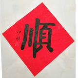 (Category: ) located in . Submitted by huatmarket (Listing ID 1230213667, Image 1). Description: .