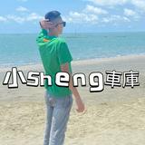 由 k80813 (刊登 ID 1351529585，圖片 1) 提交，位於 的 (類別：)，說明：。