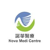 （分類：）位於 。 由 novamedicalhk 提交（商品編號 1352532417，圖片 1）。簡介： 。