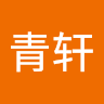 (Category: ) located in . Submitted by qingxuanli31558 (Listing ID 1422743224, Image 1). Description: .