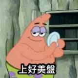 由 s.m.y.j.x.q (刊登 ID 1178594396，圖片 1) 提交，位於 的 (類別：)，說明：。