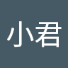 由 twomix21592522 (刊登 ID 1384819518，圖片 1) 提交，位於 的 (類別：)，說明：。