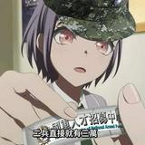 由 jadenthecreator (刊登 ID 1384404155，圖片 1) 提交，位於 的 (類別：)，說明：。