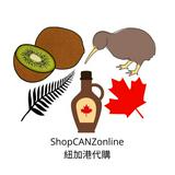 （分類：）位於 。 由 shopcanzonline 提交（商品編號 1234478363，圖片 1）。簡介： 。