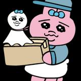 （分類：）位於 。 由 wingsze91 提交（商品編號 1156456990，圖片 1）。簡介： 。
